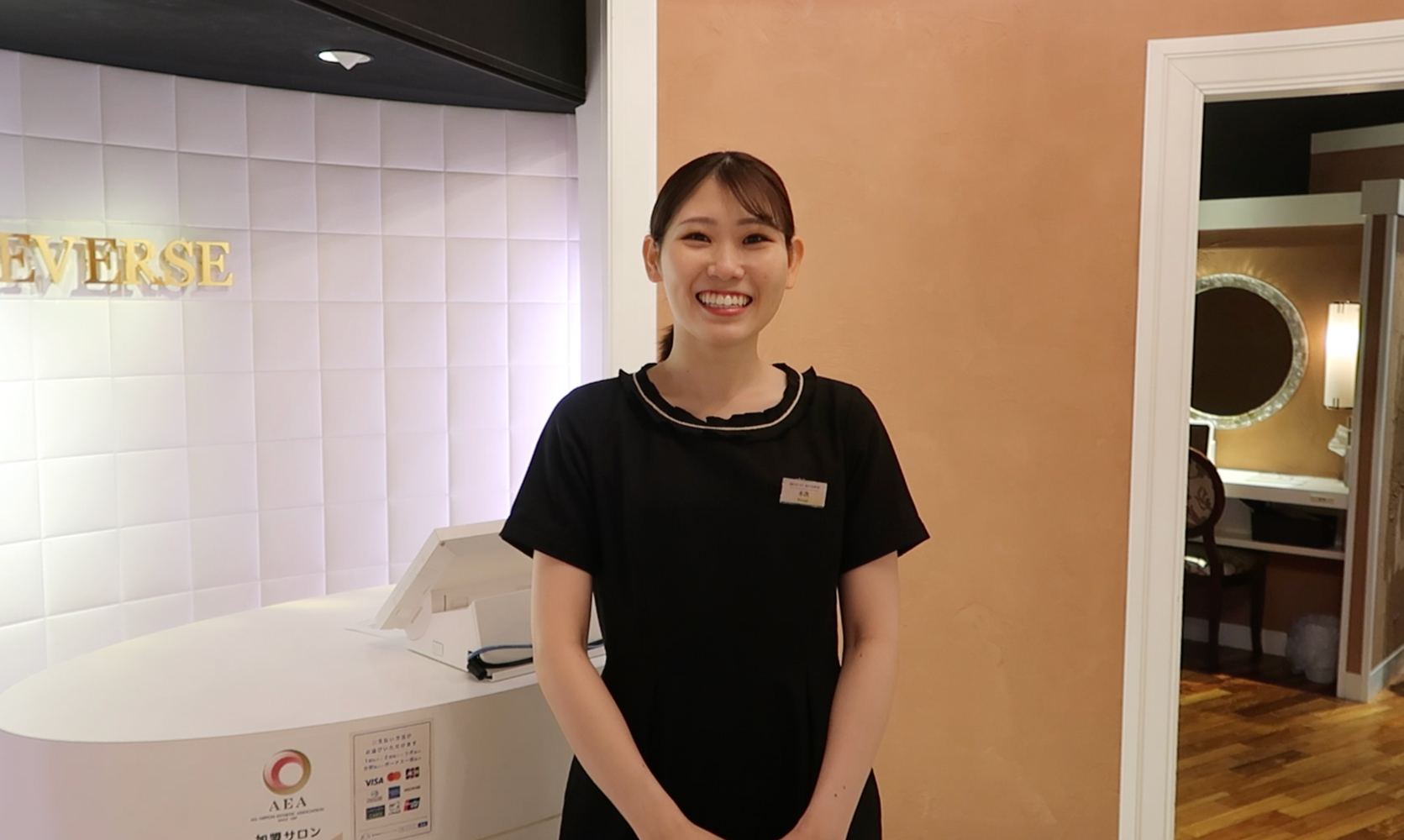 自分の手で、人を幸せにできる