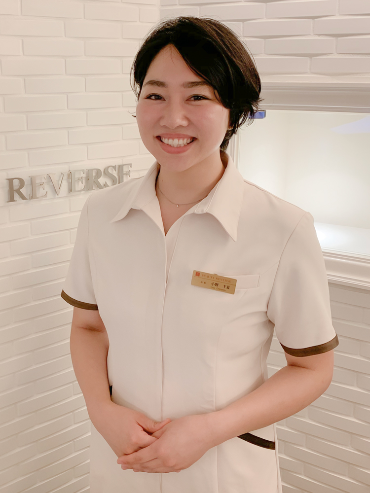 小野店長
