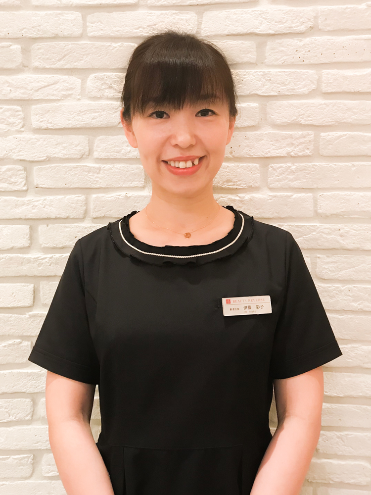 伊藤主任