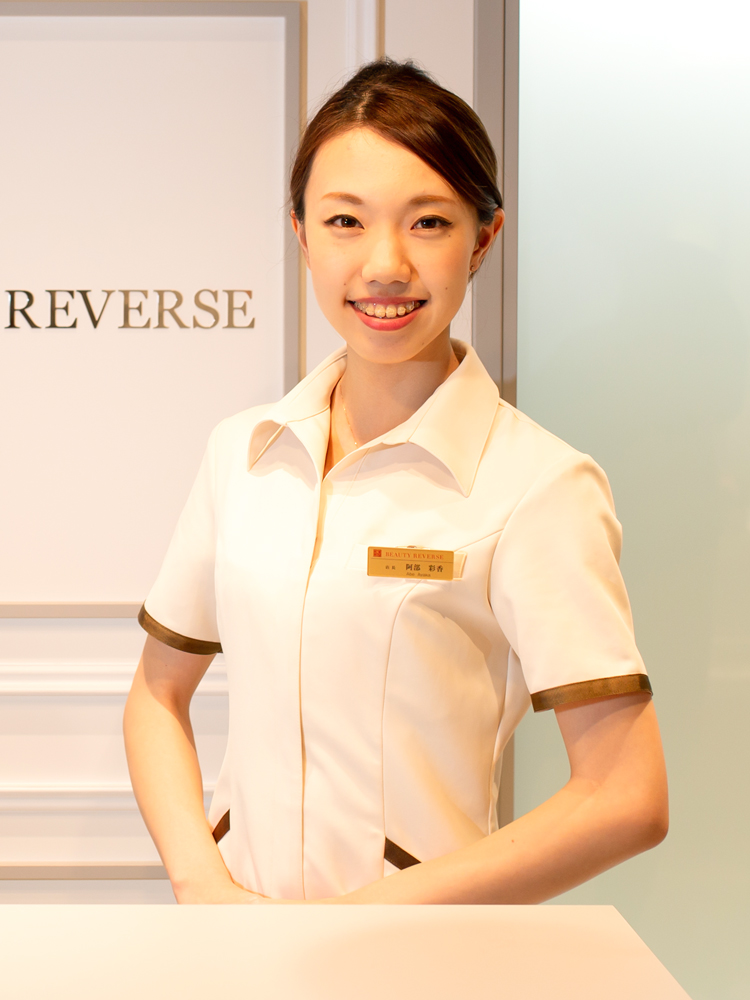 阿部店長