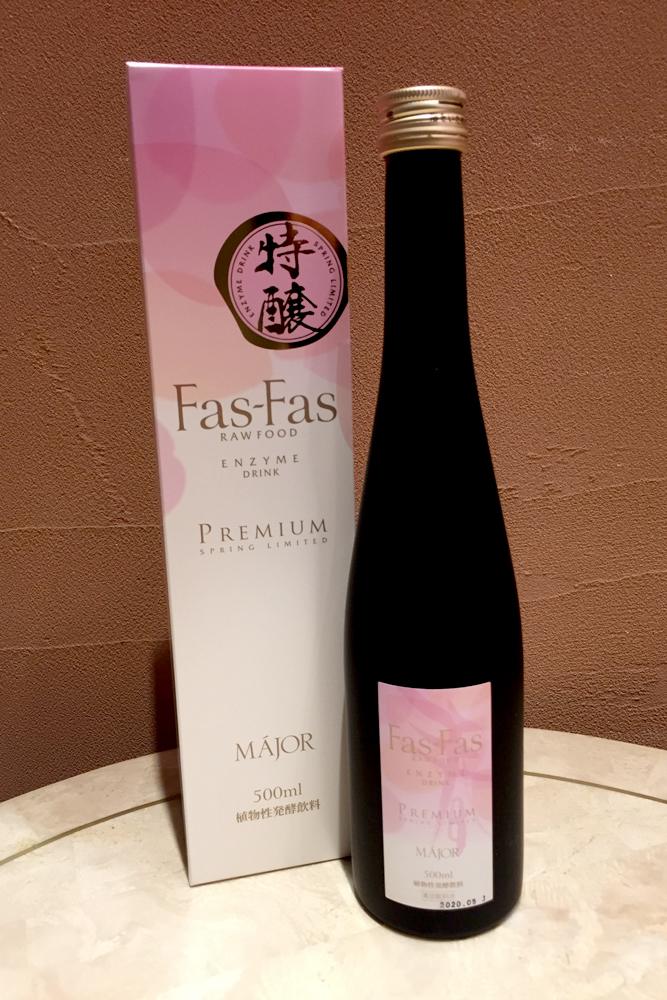 マジョール　ファスファス 酵素ドリンク 500ml ×2本