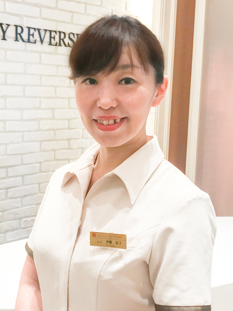 HPB用_伊藤チーフ