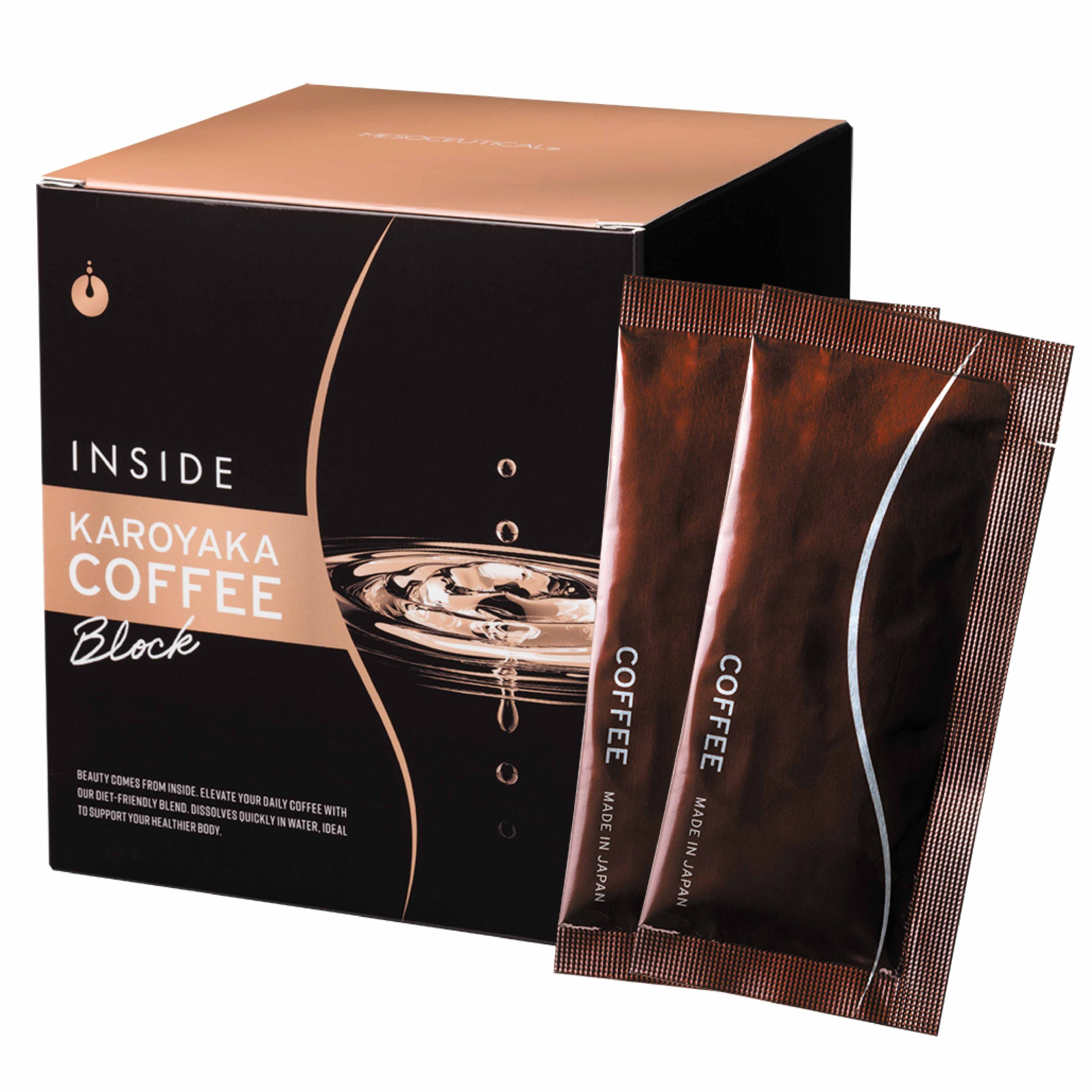 インサイド KAROYAKA COFFEE | 横浜・湘南でエステをお探しなら